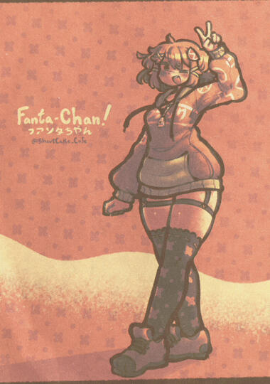 Fanta Chan