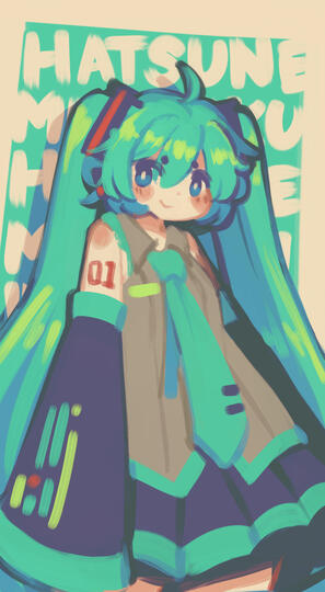 BLUE ONE