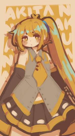 YELLOW ONE